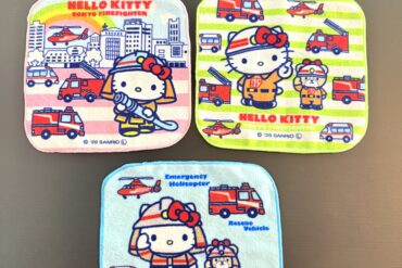 【レポート】PET-CT検査を受けてきました